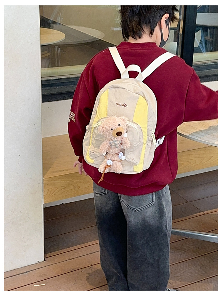 undefined