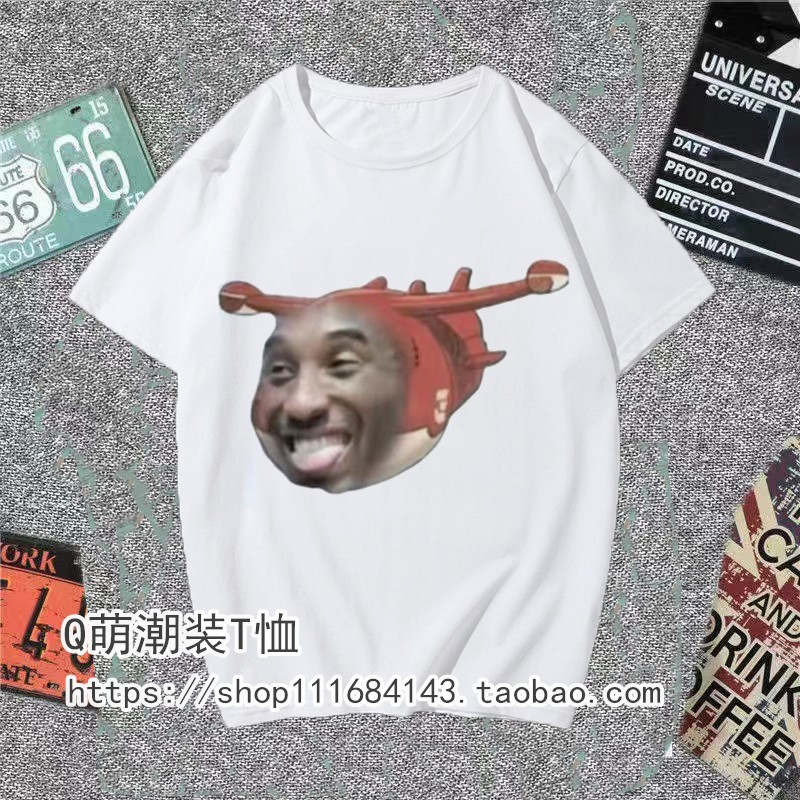 스타일 13