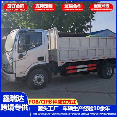 Directly from the Manufacturer: Howo Warrior Single-Row Dump Truck, Light-Duty Construction Waste Transport Vehicle, Howo Cargo Truck