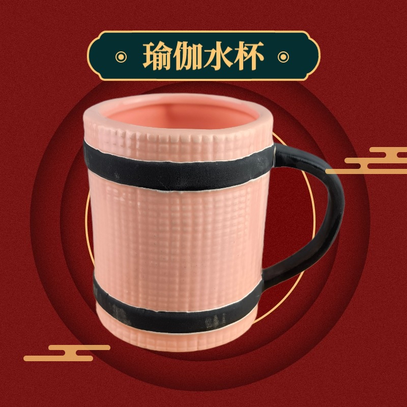 Creativo 3D taza de café cerámica ins chica corazón retro Rosa rayas yoga cerámica agua taza Linda