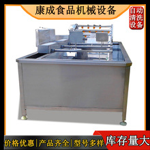 �W������ʽ������ϴ�C �t����ϴ�C ���P䓰ٺ���ϴ�����C�������l