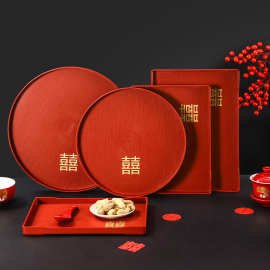 中式红色酒店托盘结婚喜盘婚礼果盘敬茶杯喜庆木纹盘婚庆用品大全