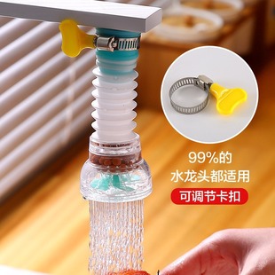 ���ʯˮ���^�^�V�����Ĵ��N�����R�����^��s���D�ԁ�ˮ�Vˮ��