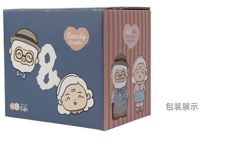 糖盒_15.jpg