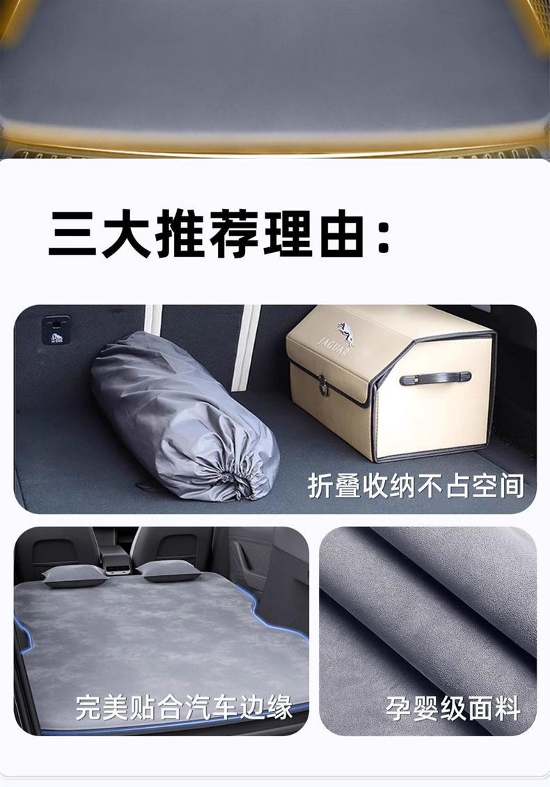 Ideal L7 Car Air Mattress Inflatable Bed Trunk Leveling Pad Car Bed Travel Bed Free Inflatable Self-Driving Tour