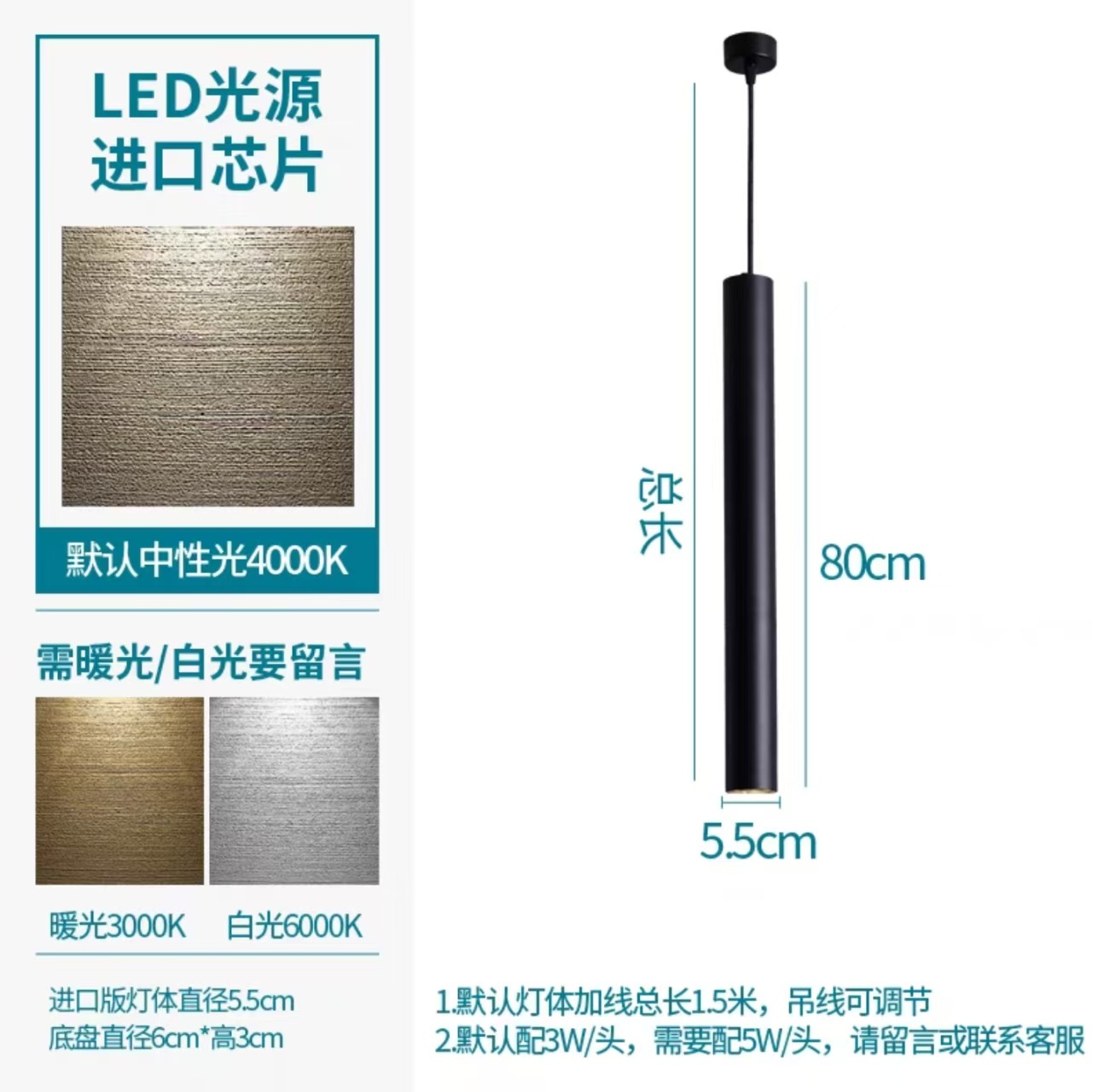 Candelabro de una sola cabeza en la cabecera de la cama moderna minimalista, comedor, bar, candelabro cilíndrico recto, creativo de una sola cabeza