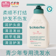 ^B澏ȥмϴl¶־ֹWzϴlˮ