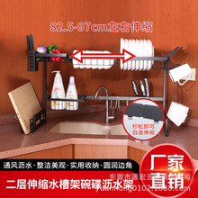 ��s�N��ˮ������� ���ӵ����ռ{�� ˮ���Ϸ�������P䓞rˮ�܏S