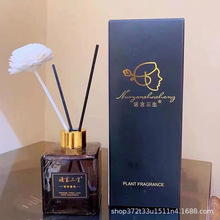 诺言植物香薰 NUOYAN无火香氛桅子花玫瑰苿莉黄果兰摆件精油家用