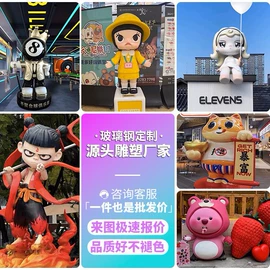 树脂工艺品;电视柜摆件;金属工艺品