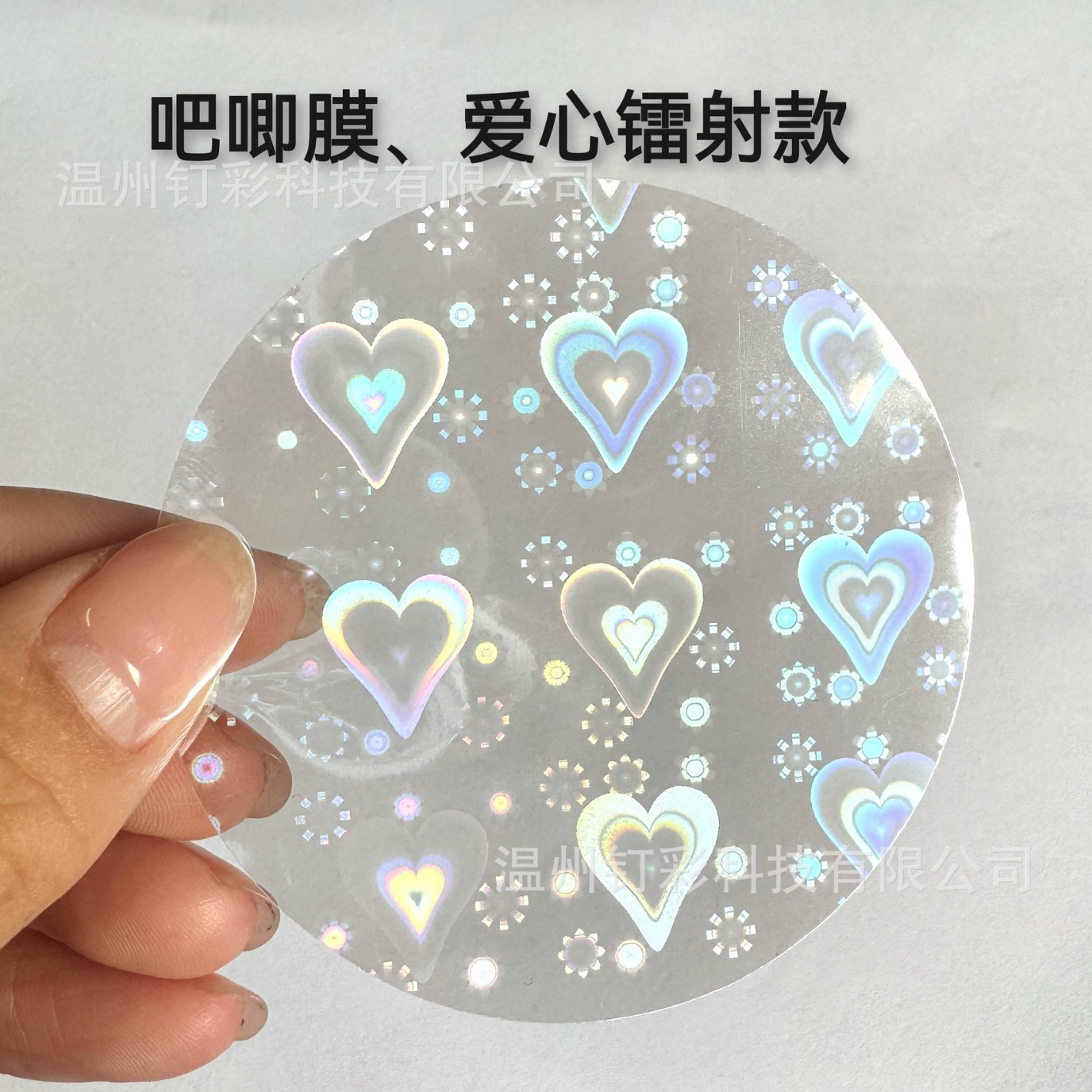 2025-06-22 15:45:14.jpg