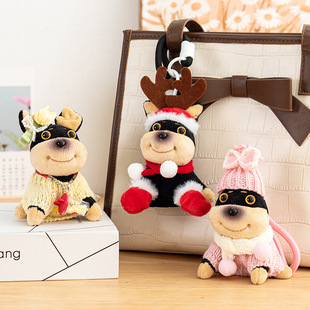 Bee Dog Funny Stuffed Keychain Female Cute Creative Exquisite Doll Keychain School Bag Pendant Couple Gift
