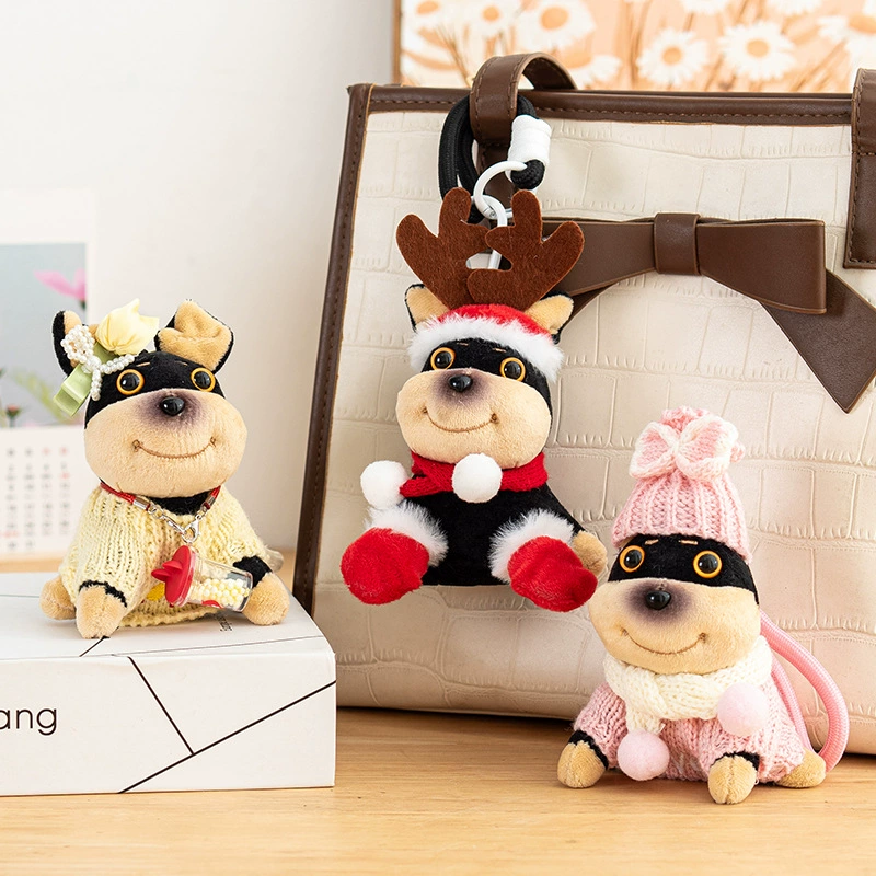 Забавный мягкий брелок для ключей с изображением пчелы и собаки, женский милый креативный изысканный кукольный брелок для ключей, школьная сумка, кулон, подарок для пары