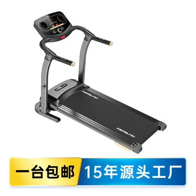 indoor small-scale Treadmill household Mute Folding Bodybuilding equipment Supplies commercial Electric Lose weight Treadmill