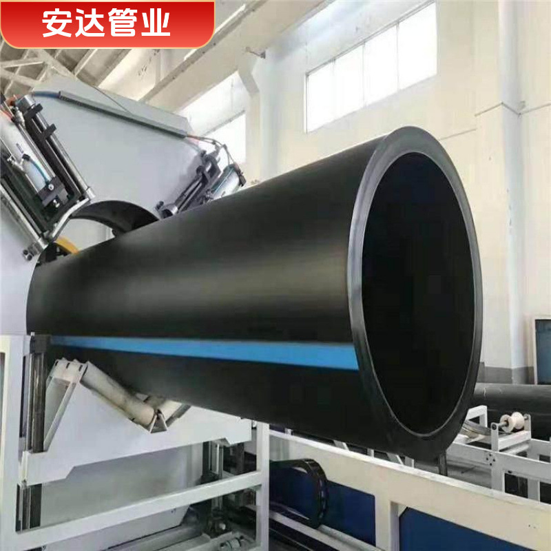 联塑hdpe给水管全新料国标热熔饮用水管pe实壁管大口径市政供水管