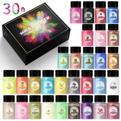 Cross-border Amazon Crystal Glue diy Slim Crystal Mud Filling Material Science 30 Mermaid Pearl powder