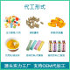 Acetyl hexapeptide -8 98% hexapeptide powder for skin care products acetyl hexapeptide -8 stock solution 1000ppm