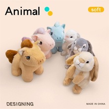 ��ɫ�R���ê��ǫFС�R�������ӹ���ë�q��߃�ͯ������ż���նY��