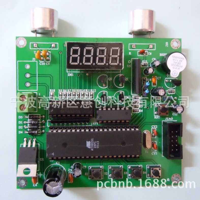 设计开发厂家超声波测距仪模块电子尺电路设计电路板设计线路板