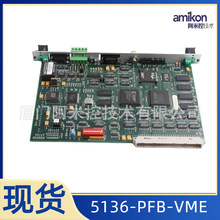 UR9NH 通用电气 模块卡件 GE PLC系统模块