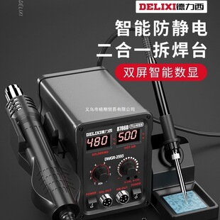 ���������L����̨����һ858D�o�U����F�֙C��X�S�޺�����F��