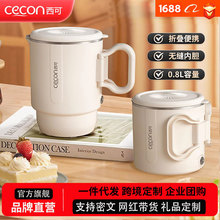 ���ɱ�yʽ�ۯBˮ�������ˮ�����в��P�һ�w��đ늟�ˮ�؟�ˮ��