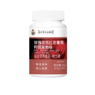 �r�䌚Ԫ���t�^õ�廨���t����������ȡ��ζșʳͬԴ�\�ӠI�BʳƷ