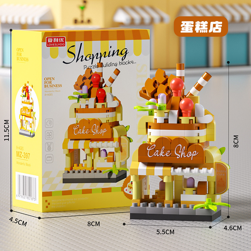 Tw902 mini street view-cake shop 203 pellets