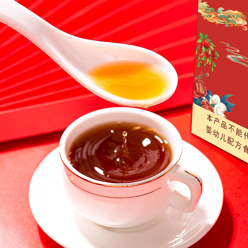 北京同仁堂紅糖姜茶15条/箱女性おばさん黒糖紅糖姜茶独立包装現物|undefined