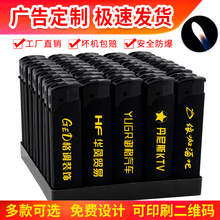 һ���ԏV����C�� ��ӆ ��ӡ�����lĥɰ���L��݆궨 ��logo