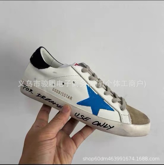 Distressed Vintage Star Sneakers with Hidden Platform, GG | Added Height
