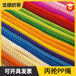 �S�����lPP�K�ڰױ��]�K����K������������ڳ��K��ɫ���������K
