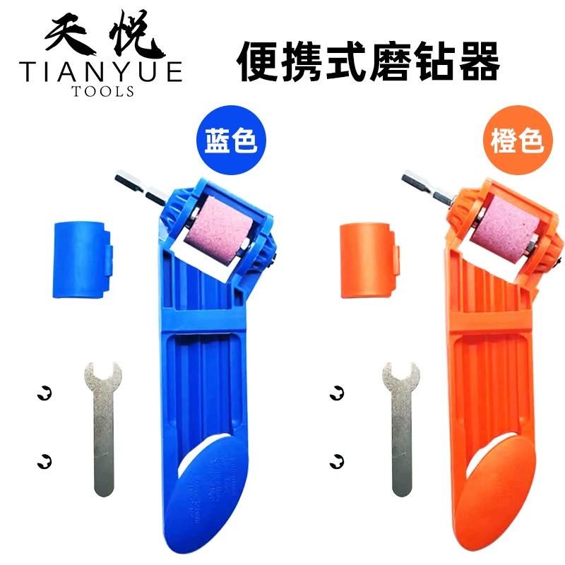Портативная электрическая дрель шлифовальный станок обычное железо с прямым хвостовиком спиральное сверло шлифовальный инструмент для ремонта шлифовальный станок Дрель