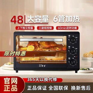 늿�����ü�ͥ���ͺ決�๦��ȫ�Ԅ�����48����������