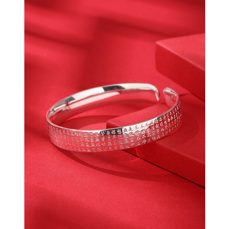 Plata pura 999 Texto completo Sutra del corazón pulsera de plata femenina amplia superficie sólida abierta pulsera de plata de ley regalo del Día DE LA Madre