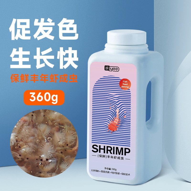 Корм Yee Harvest Shrimp 360г