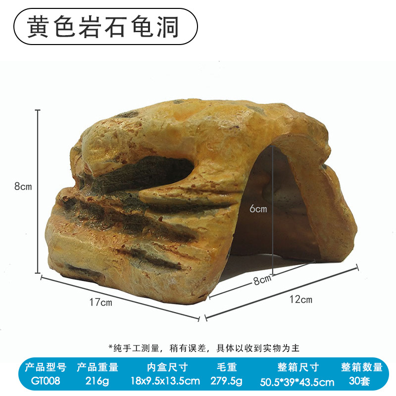 Ventas directas de fábrica de una variedad de acuario resina orugas tortuga Tabla de secado para mascotas mesa de escalada escondite casa escalada pendiente secado Mesa tortuga agujero