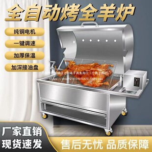 ȫ�Ԅӌ��ÿ�ȫ�����ÿ���o��ȼ��ľ̿�[�������Št�t�����D����