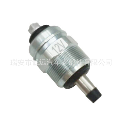 apply Toyota Carola Rand Cooluze 3L5L1HZ14B Fuel solenoid valve 22390-6A511
