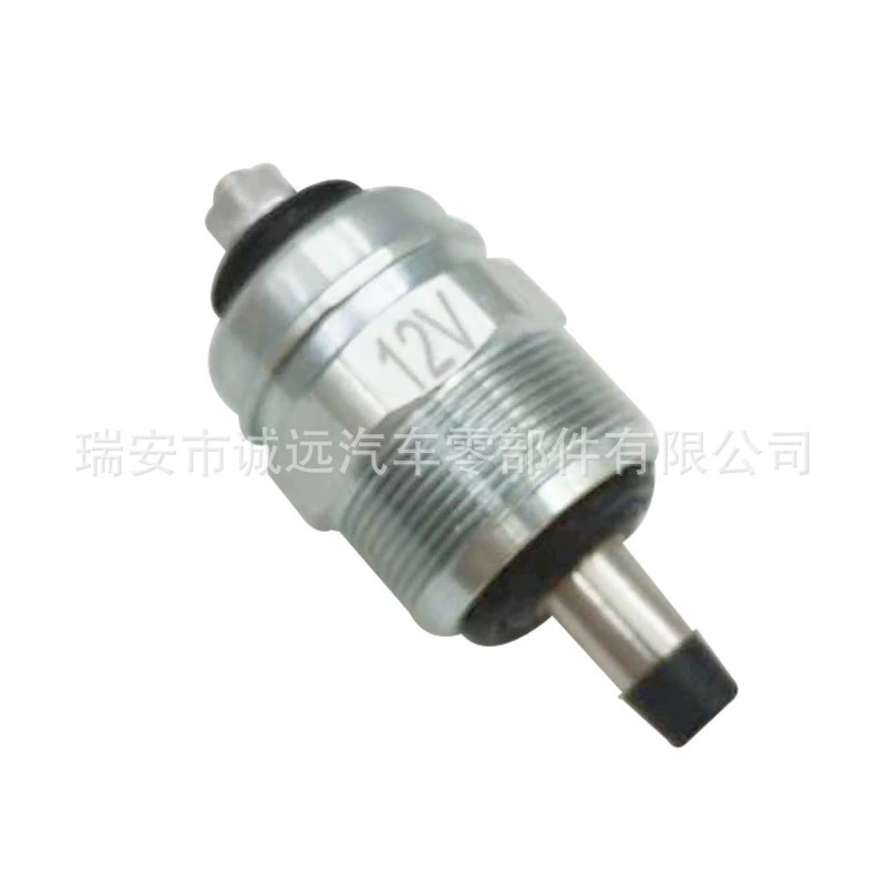 Применимо к топливному электромагнитному клапану Toyota Corolla Land cooluze 3L5L1HZ14B 22390-6a511