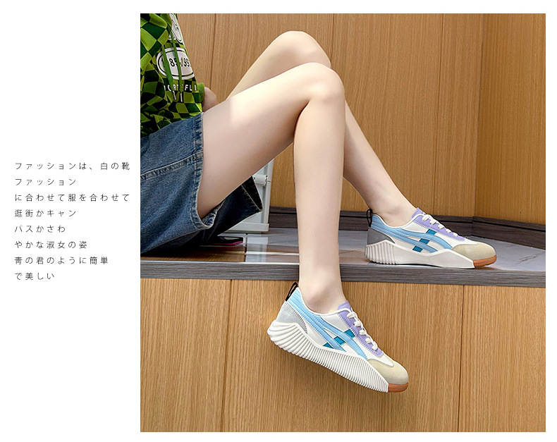 απροσδιόριστος