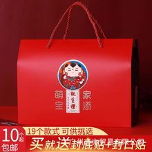 �����M�»ضY��ϲ�����b�պ���ϲ�ϲ�ǺЃ�ͯ�����ܚq���ֶYƷ��