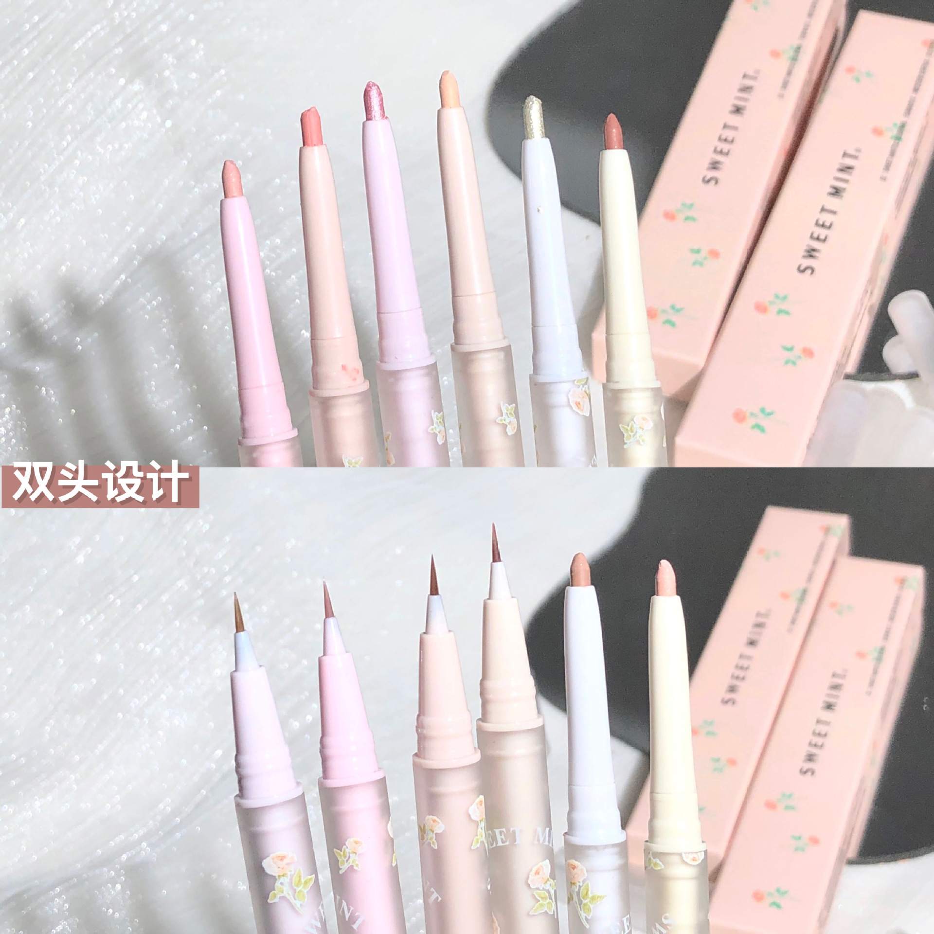 SWEET MINT's Splendid Flower Season Double-headed Silkworm pen with pearlescent and matte finishes to brighten the eyes and face, down to two-in-one undefined