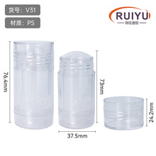 �¿�40g͸�����w����L��ƿ���D�A��ֹ��¶��ƿ��Ĥ��͸�������l