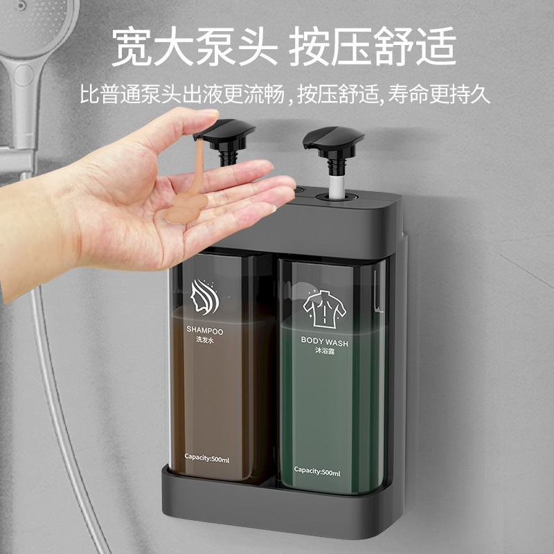 酒店浴室手动皂液器壁挂式免打孔洗发水沐浴露大容量按压皂液器|undefined