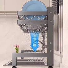 ���ҏN��ˮ�������������ռ{�rˮ��ˮ���Ϸ�ϴ��űP����