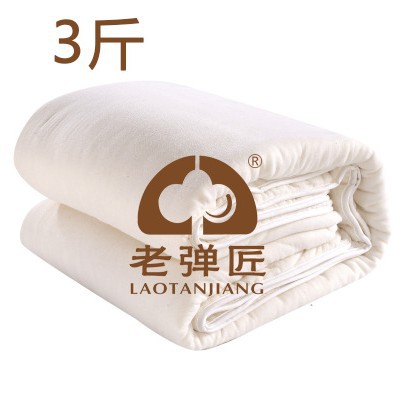 1.5kg