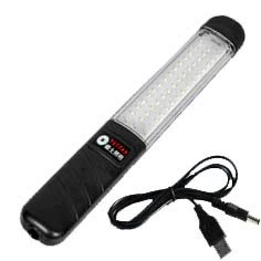 İşçi projektorları – Flashlight, Rechargeable, High Brightness - ys-04-single-battery
