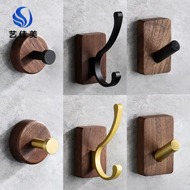 衣钩/挂钩;卫浴置物架;吹风机架