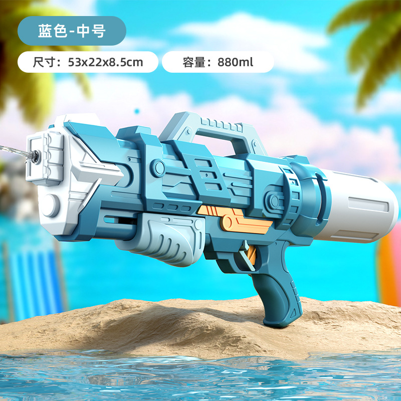子供用特大サイズのガトリング水鉄砲のおもちゃの引き出し式の高圧大容量のアウトドア水鉄砲の夏の砂浜は水を打って戦います。